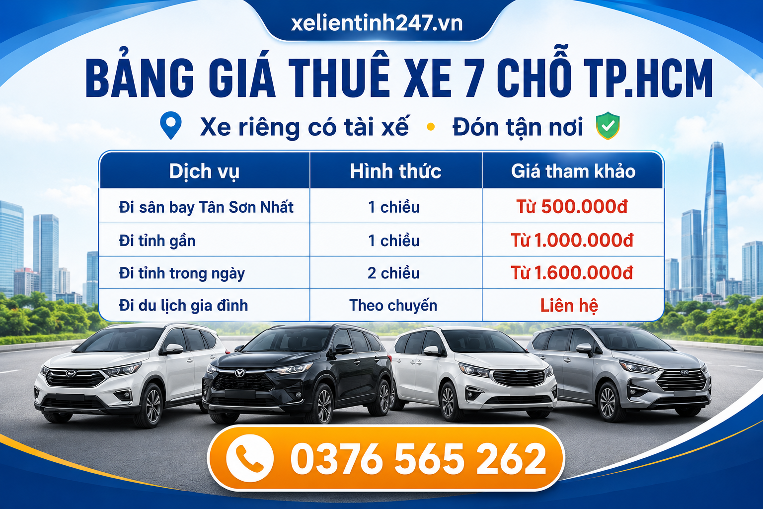 Bảng giá thuê xe 7 chỗ TP.HCM thay đổi theo lịch trình, điểm đón và thời gian sử dụng xe.