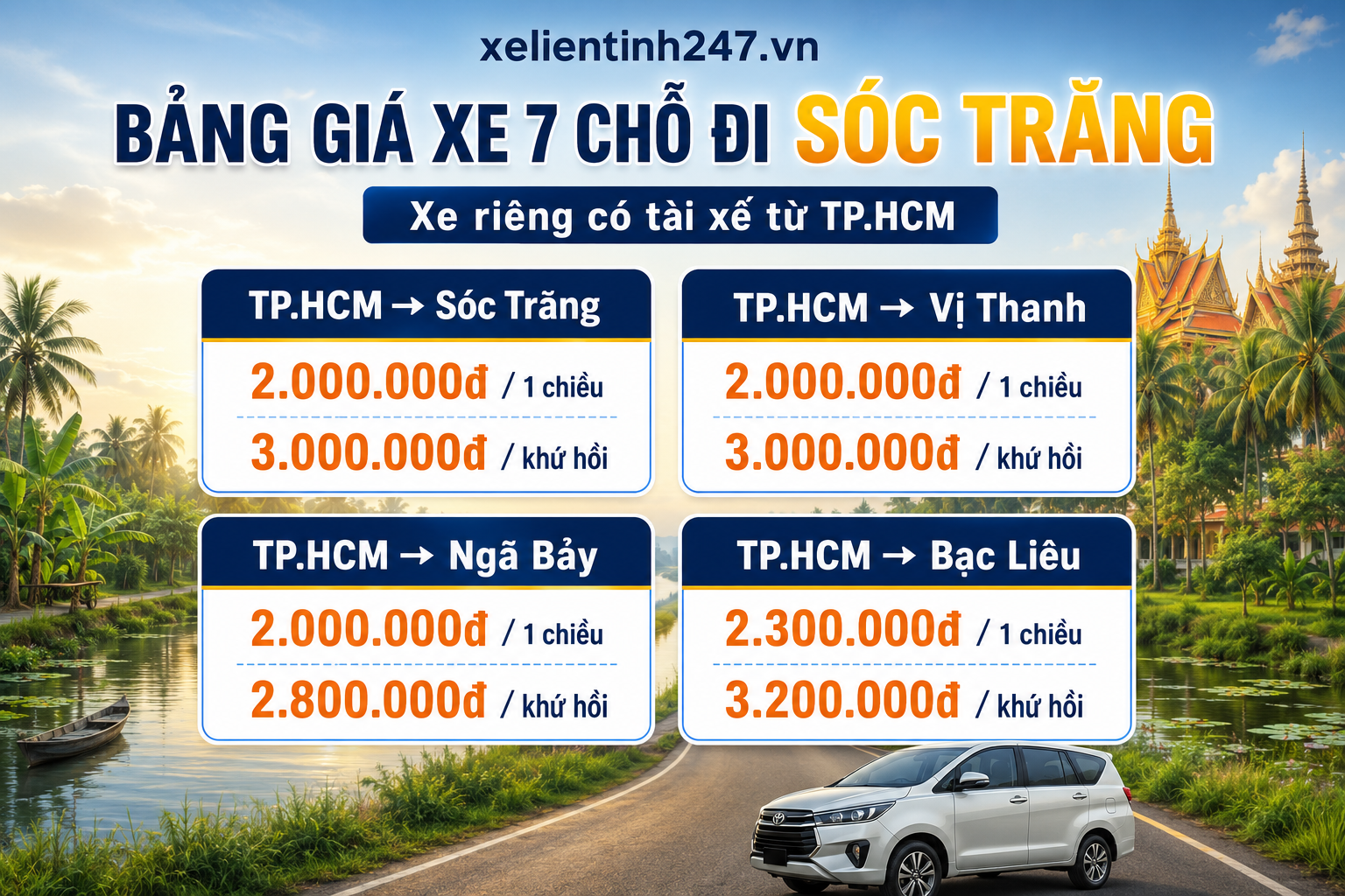 Bảng giá thuê xe 7 chỗ đi Sóc Trăng từ TP.HCM