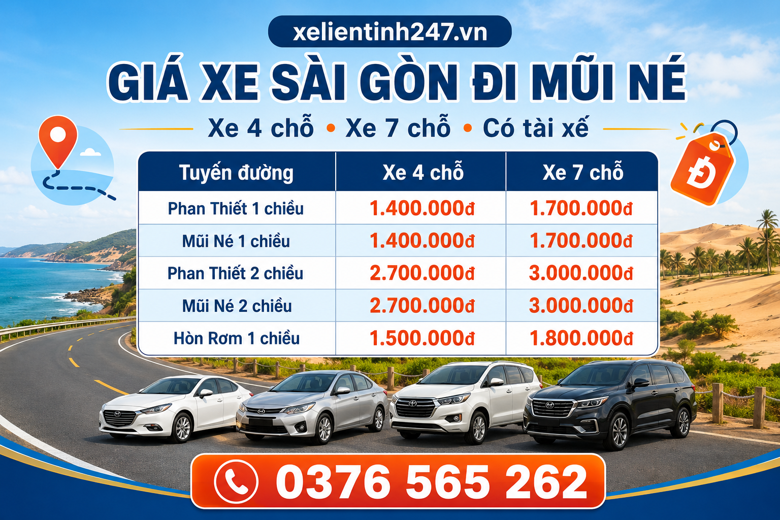 Giá thuê xe Sài Gòn đi Mũi Né, Phan Thiết phụ thuộc vào loại xe, hình thức 1 chiều hoặc 2 chiều và lịch trình thực tế.