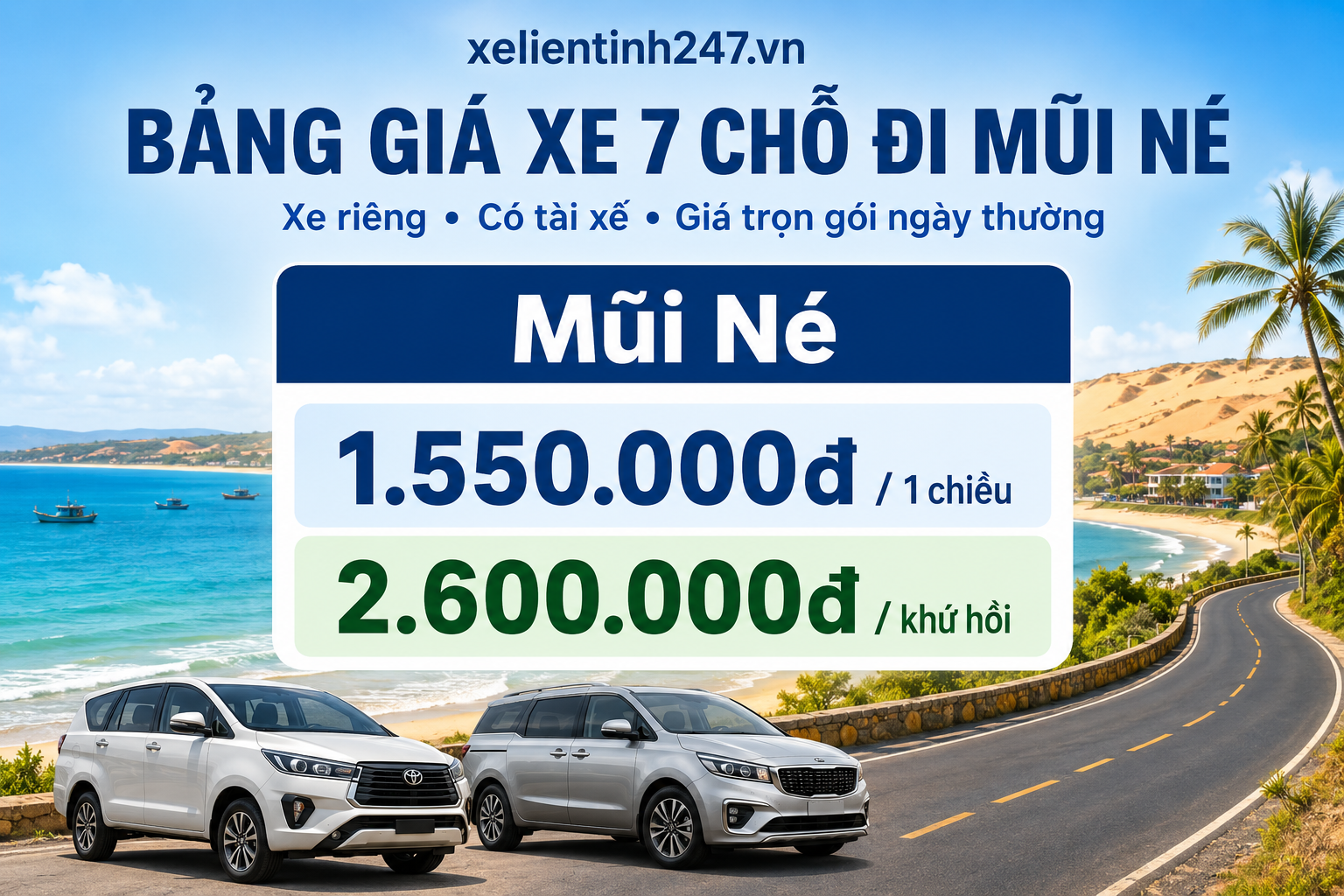 bảng giá thuê xe 7 chỗ đi Mũi Né từ TP.HCM theo bảng giá mới.